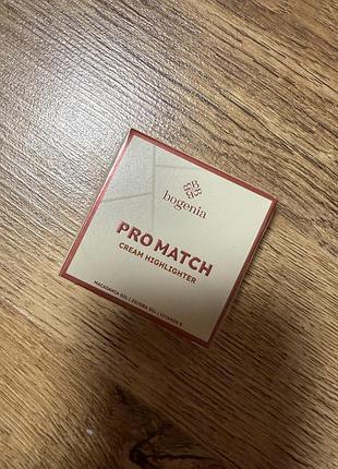 Хайлайтер кремовий