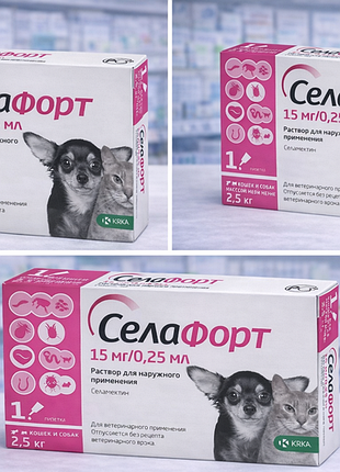 Селафорт для кошек и собак весом до 2,5кг от блох, клещей и гельминтов