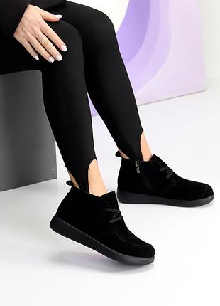 Черевики жіночі