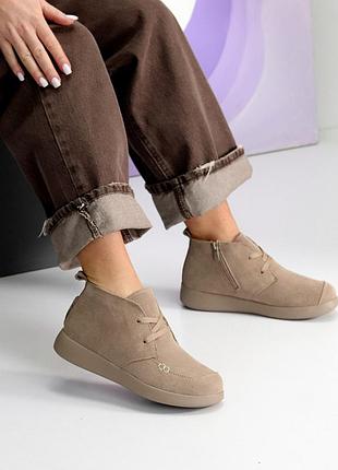 Черевики жіночі