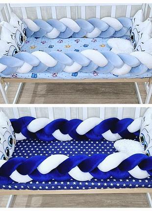 Бортики-косички в ліжечко + простирадло + подушка