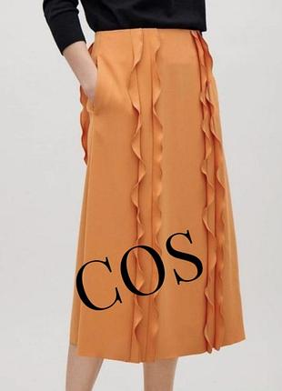 Cos стильна помаранчева спідниця р 14
