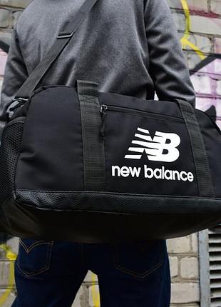 Спортивная дорожная сумка nb - город и тренировки