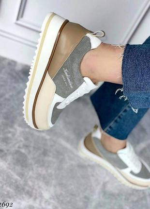 Кросівки жіночі білі сірі беж на масивній підошві натуральна замша 36,37,38,39