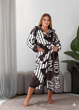 Халат унисекс