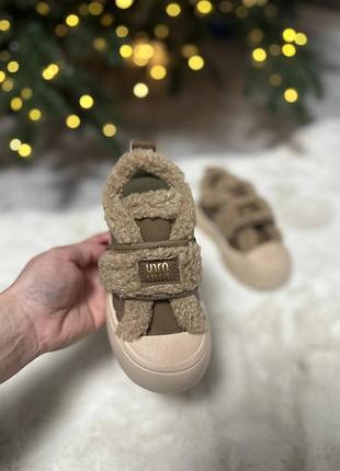 Кроссовки 82, р.29,30,31,32,33,34,35,36, флис, капучино