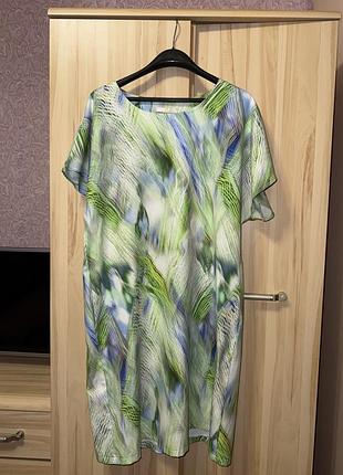 Жіноча сукня