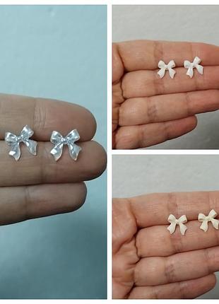 Серьги бантики, гипоаллергенные