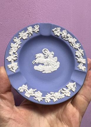 Вінтажна попільничка wedgwood тарілочка для дрібниць