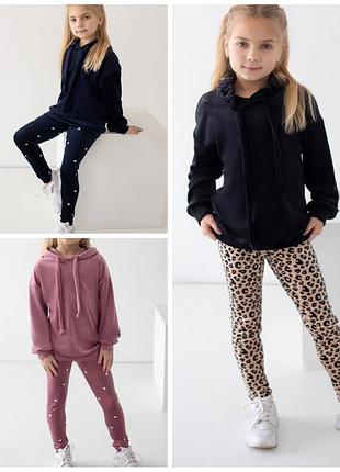 Велюровий костюм для дівчат, велюровый костюм розовый, леопардовый, границ костюм для дівчат, велюровий комплект худі та лосини