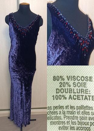 Оксамитове довге плаття. оксамит на шовкі