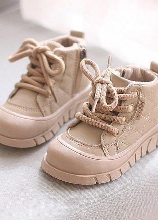 Утеплені ботинки на флісі