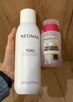 Neonail nail cleaner знежирювач для нігтів 500мл та подарунок