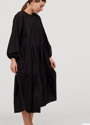 Роскошное с воланом по низу и объемными рукавами платье 👗 большого размера