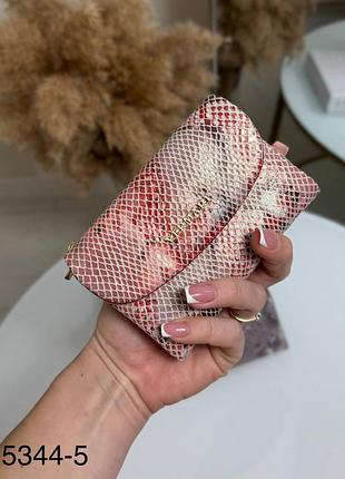 Жіночий стильний гаманець преміум якості з натуральної шкіри