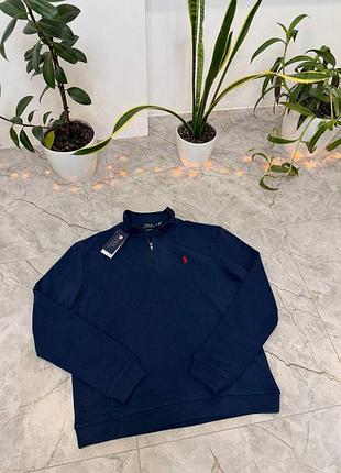 Кофта, зіпка