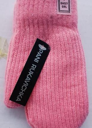 Варежки детские 8