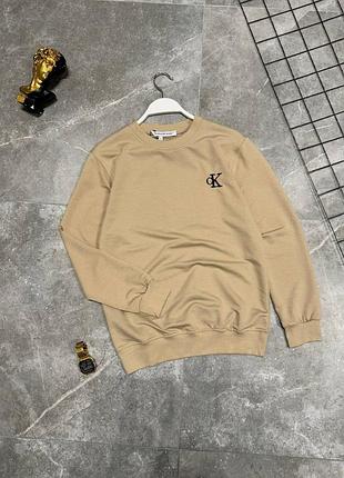 Шикарний чоловічий світшот
lc33 4