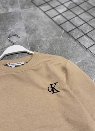 Шикарний чоловічий світшот
lc33 2