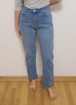 Прямі джинси