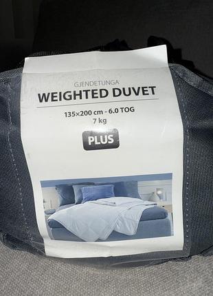 Важка ковдра gjendetunga weighted duvet, 7 кг