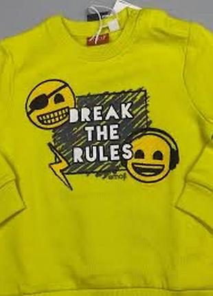 Світшот на флісі для хлопчика 3 роки 98 см.