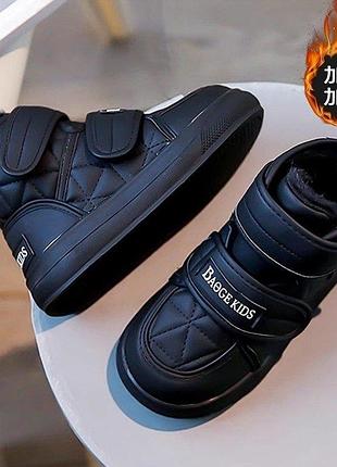 Утепленные ботинки