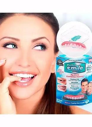 Знімні вініри perfect smile veneers, вініри для зубів, накладні зуби
