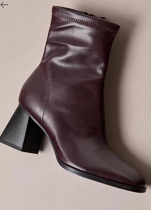 Ботильйони шкіряні