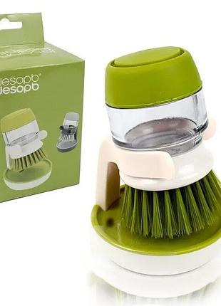 Щітка для миття посуду з дозатором для миючого засобу soap brush