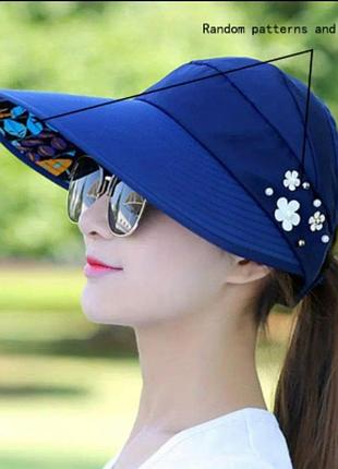 Женская складная широкополая шляпа от солнца с защитой от ультрафиолета и солнцезащитным козырьком синій
