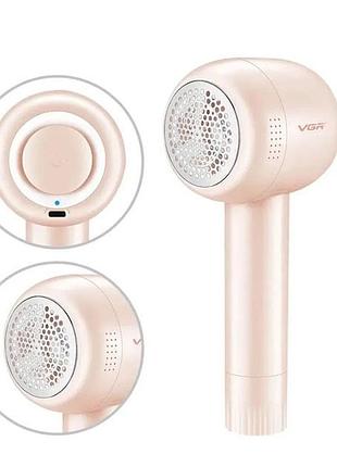 Машинка для удаления катышков vgr v-813, машинка для удаления катышков хорошая. цвет: розовый