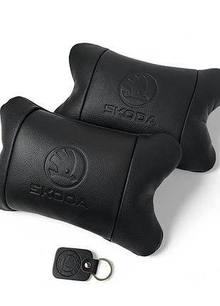 Набір авто подушок skoda з натуральної шкіри + брелок, автоподушка на підголовник