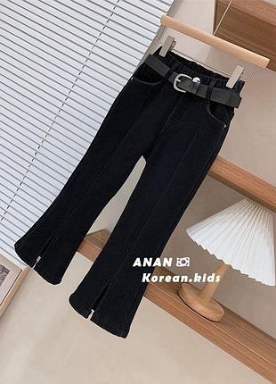 Джинсы дииачи