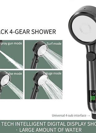 Лійка для душу з індикатором температури