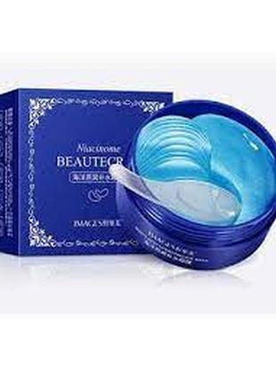 050205 патчи для губ bioaqua blueberry moisturizing lip mask с черникой 20 штук 9