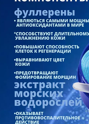 050205 патчи для губ bioaqua blueberry moisturizing lip mask с черникой 20 штук 10