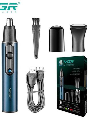 Триммер vgr 2 в 1 v-626. цвет: синий