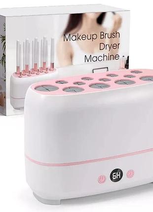 Электрическая сушилка для кистей для макияжа с 12 отверстиями и контролем температуры ly-610