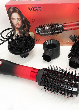 Фен-щетка стайлер vgr v-484 4 в 1. цвет: красный