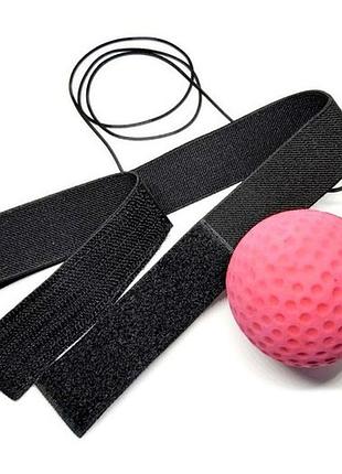 Файтбол на голову тренажер м'яч для боксу на реакцію для відпрацювання удару пов'язка м'ячик боксерський еспандер