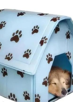 Синий переносний м'який будиночок будка для собак portable dog house блакитний