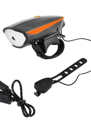 Велосипедний дзвінок + велофара 7588, зу micro usb, акумулятор, виносна кнопка для велосипеда