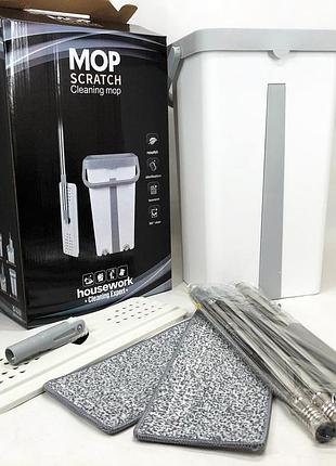 Швабра большая с ведром комплект scratch cleaning easy mop с автоматическим отжимом и складной ручкой