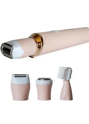 Женский триммер maxtop mp-078 3 в 1