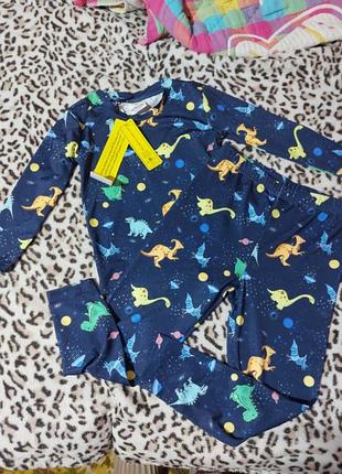 Костюм детский для плавания