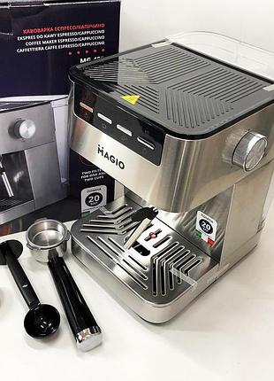 Кофеварка рожковая magio mg-453 960 вт, кофеварка с возможностью приготовления эспрессо, кофемашина латте