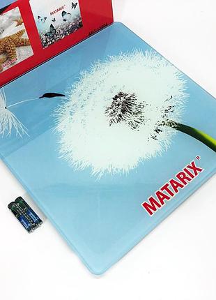 Весы напольные matarix mx-452 180 кг, весы напольные для измерения массы тела, электронные весы одуванчик