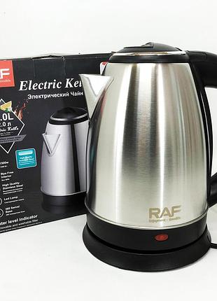 Електрочайник raf r.7816 металевий дисковий 2 л 1500 вт, потужний кухонний чайник