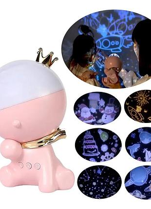 Лампа-проектор ночник с вращением 360° и 12 сменными слайдами, led настольная декоративная